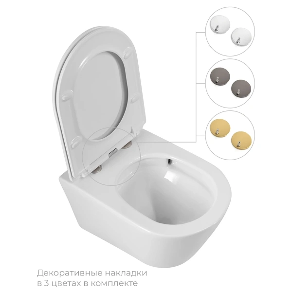 Унитаз подвесной Cezares Liner CZR-3808-53-TH-TOR/SC безободковый, торнадо, с сиденьем микролифт, белый