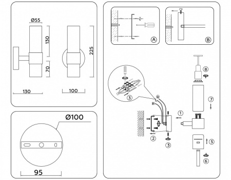 Бра Ambrella Light LH LH55116