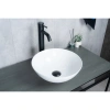 Раковина-чаша GID 9081W 36x36 см, накладная, белый