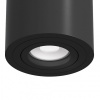 Накладной светильник Maytoni Technical Атом C016CL-01B