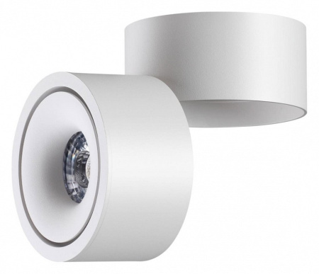 Накладной светильник Novotech Groda 358774