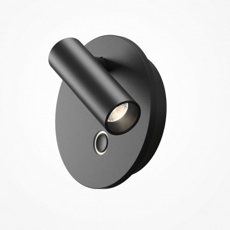 Бра Maytoni Ego C176WL-9W-2.7-4K-B