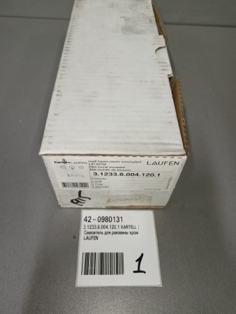 Смеситель для раковины Laufen Kartell 3.1233.6.004.120.1