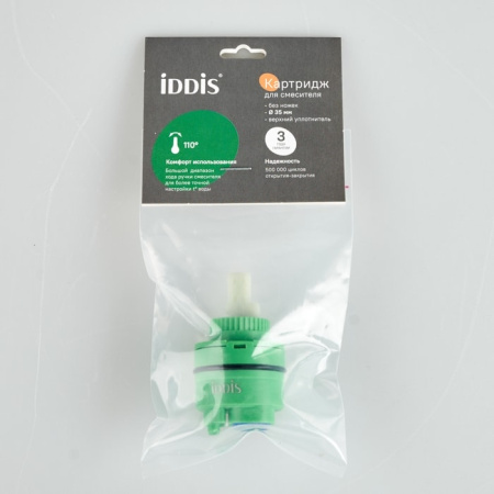 Картридж Iddis Optima Home 999C35D1SM