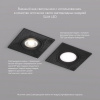 Встраиваемый светильник Denkirs DK3021 DK3021-BK