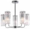 Люстра на штанге Rivoli Ifa 1063-305
