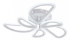 Потолочная люстра Escada Archer 10270/6LED