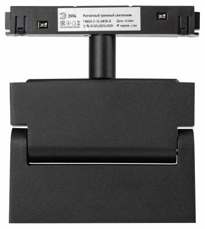 Накладной светильник Эра NOVA Б0054804