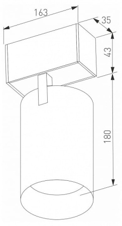 Светильник на штанге Arlight MAG-45 046594