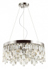 Подвесная люстра Odeon Light Dakisa 4985/6