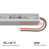 Блок питания с проводом Apeyron Electrics  03-175