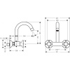 Смеситель для кухонной мойки hansgrohe Logis Classic 71286000