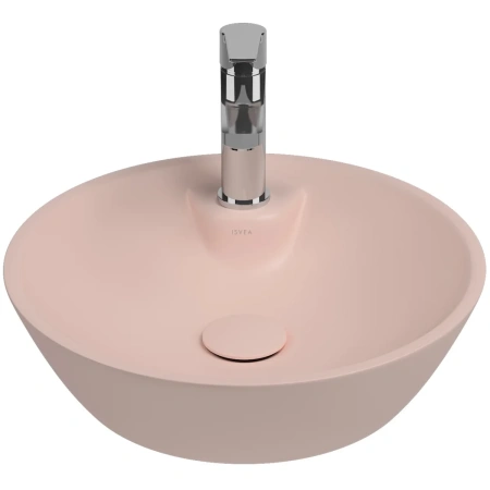 Раковина 45x45 см Isvea Sistema Y 10SY65045-2S