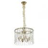 Подвесная люстра Citilux TALLA CL318262