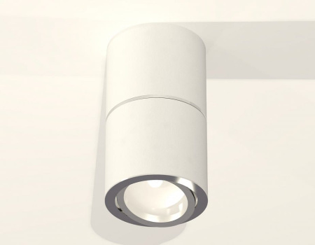 Накладной светильник Ambrella Light XS XS7401160