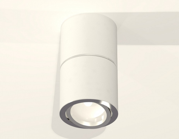 Накладной светильник Ambrella Light XS XS7401160