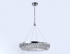 Подвесной светильник Ambrella Light TR TR5022