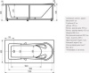 Акриловая ванна Aquatek Леда 170x80 см LED170-0000034, белый