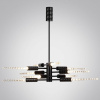 Люстра на штанге Odeon Light Kolos 5459/28L
