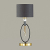 Настольная лампа декоративная Lumion Santiago 4516/1T