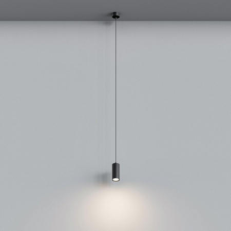 Подвесной светильник Hesby Lighting Focus 0093