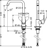 Смеситель для кухни hansgrohe Focus 31820800