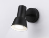 Спот Ambrella Light TA TA13112