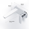 Смеситель для раковины AM.PM Gem F90A72200
