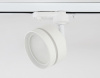 Светильник на штанге Ambrella Light GL GL5384