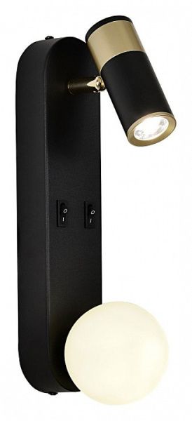 Бра с подсветкой Favourite Invento 4171-2W