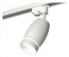 Светильник на штанге Ambrella Light XT XT1122003