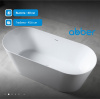 Акриловая ванна Abber 150x70 AB9222-1.5