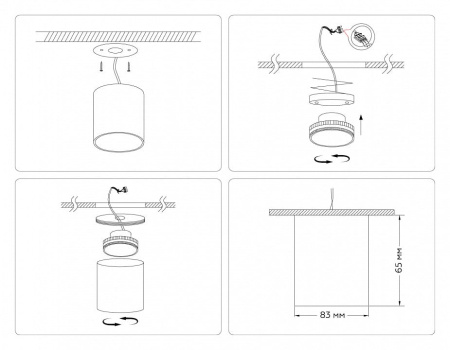 Накладной светильник Ambrella Light TN TN5306