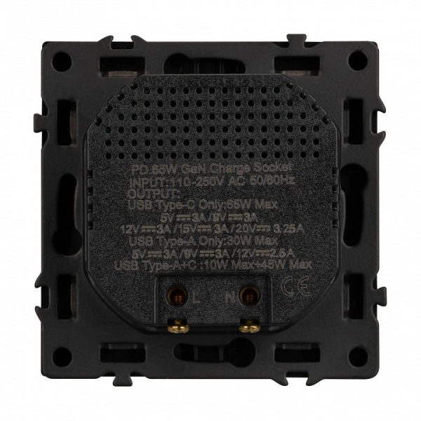 Розетка 2хUSB type A и C без рамки Arlight SCT 054317