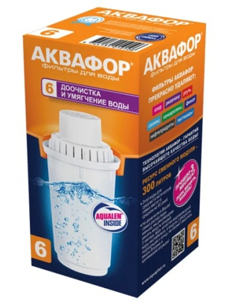 Картридж Аквафор 203812 белый