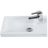 Раковина 45x25 см Creavit Trend TP025-00CB00E-0000