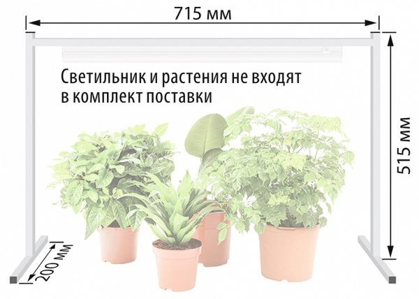 Подставка для цветов Uniel UFP-G03 WHITE UL-00007828