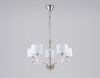 Подвесная люстра Ambrella Light HIGH LIGHT LH71121