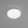 Накладной светильник Citilux Симпла CL714240V