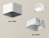 Накладной светильник Ambrella Light XS XS7832021