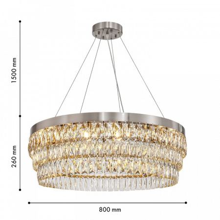 Подвесная люстра Favourite Magnitudo 4715-16P