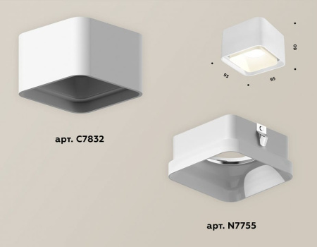 Накладной светильник Ambrella Light XS XS7832021