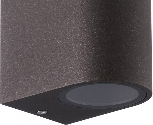 Накладной светильник Mantra Kandanchu 7472