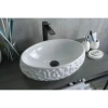 Раковина 48x34 см GID Simple-N 9030wf