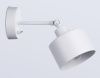 Бра Ambrella Light TR TR8135