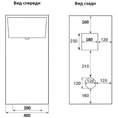 Раковина CeramaLux P7005L 40x40 см, напольная, белый