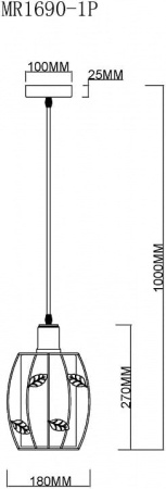 Подвесной светильник MyFar Huston MR1690-1P