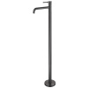 Смеситель для раковины Abber Wasser Kreis AF8140NG никель