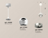 Подвесной светильник Ambrella Light XP XP1104001