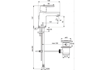 Смеситель для раковины Ideal Standard Vito B0406AA